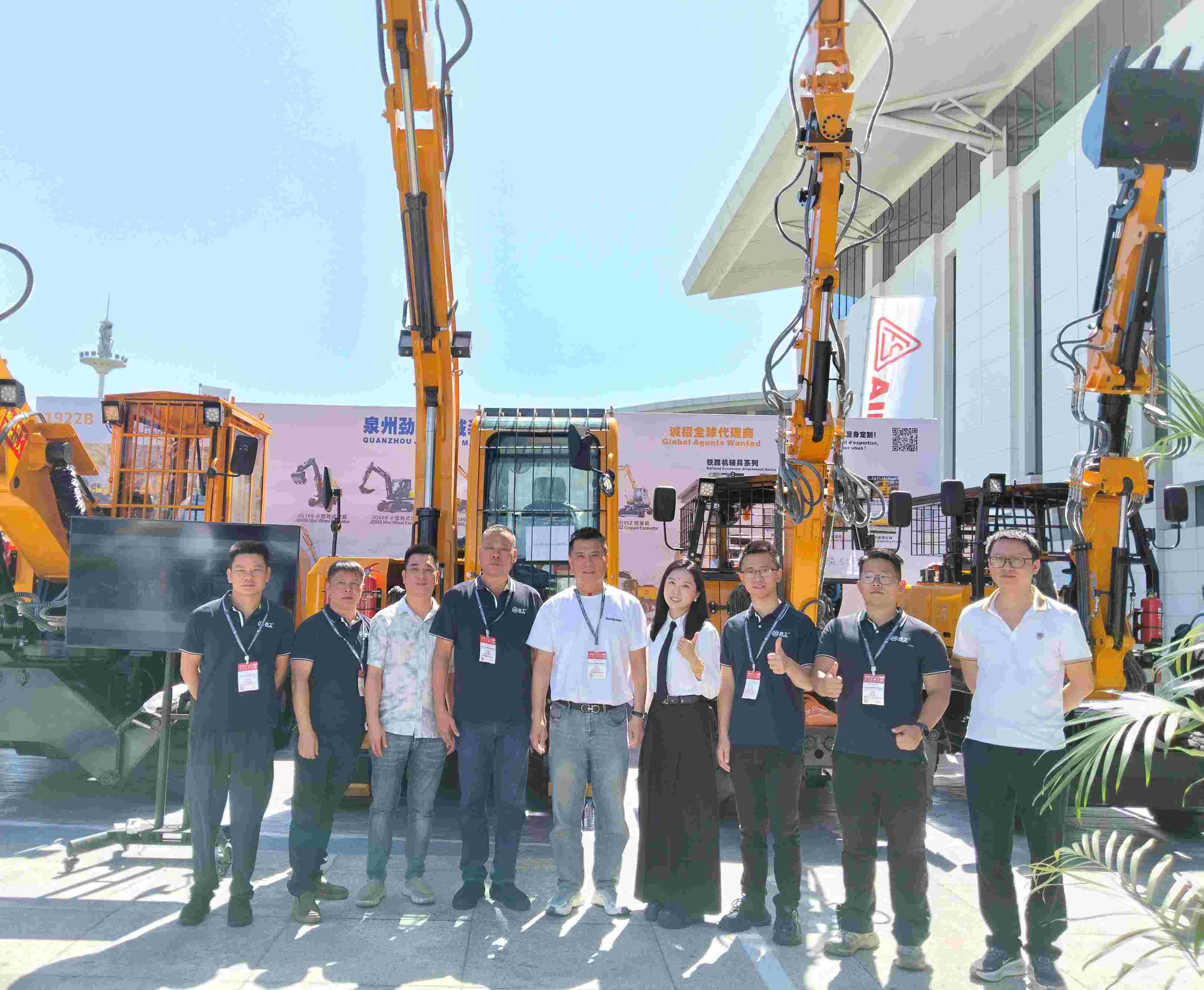 Meet JINGGONG Onsite at 2026 Tianjin Mining Conference